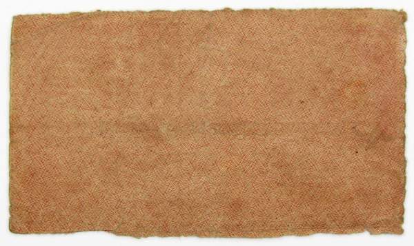 Банкнота 1000 рублей 1921 года, арт 7