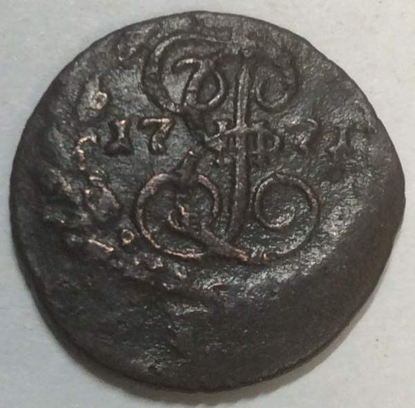 Монета полушка Российской Империи 1771 ЕМ Екатерина II