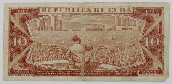 Банкнота 10 песо 1970 года Куба