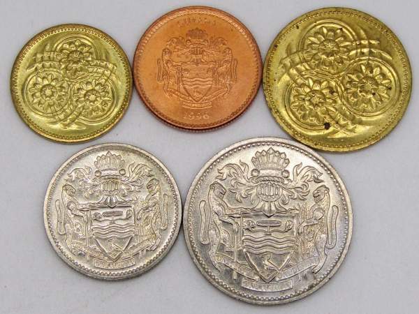 Набор регулярных монет Гайаны 1979-1996 гг., 5 монет