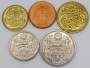 Набор регулярных монет Гайаны 1979-1996 гг., 5 монет