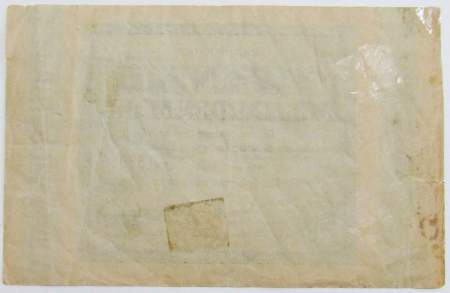 Банкнота 20 миллиардов марок 1923 года - Веймарская Республика