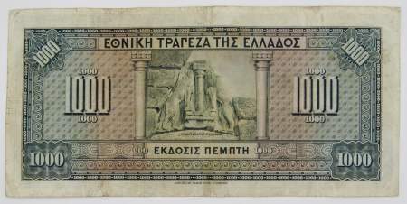 Банкнота 1000 драхм 1926 года Греция, арт 2