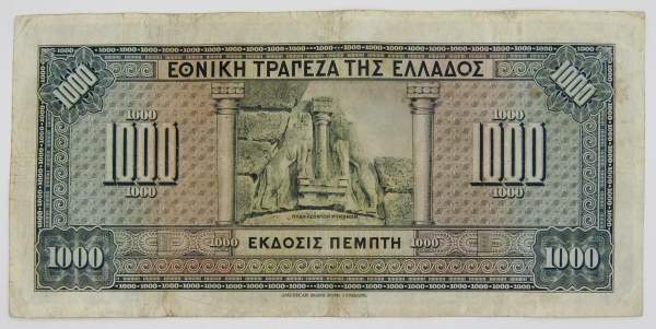 Банкнота 1000 драхм 1926 года Греция, арт 2