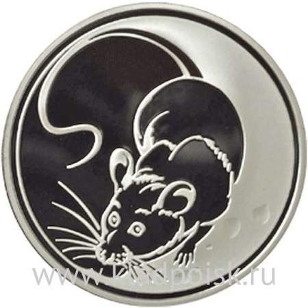 Монета 3 рубля Лунный календарь, Крыса 2008 – серебро