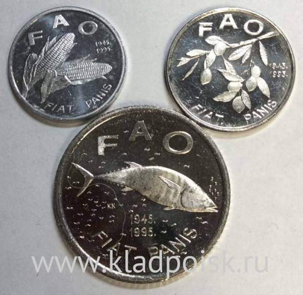 Набор монет Хорватия 1995, 3 монеты