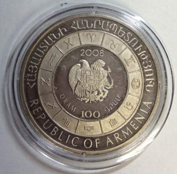 Памятная серебряная монета 100 драм Армения - Знаки зодиака - Весы (2008)