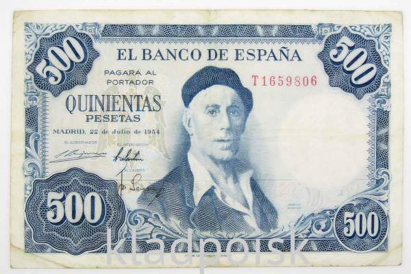 Банкнота 500 песет 1954 года Испания