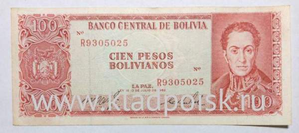 Банкнота 100 песо 1983 года Боливия Банкнота 100 песо 1983 года Боливия