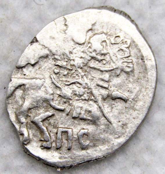 Копейка серебро Борис Федорович Годунов (чешуя), 1598-1605 гг. Псковский денежный двор, арт 7 Копейка серебро Борис Федорович Годунов (чешуя), 1598-1605 гг. Псковский денежный двор, арт 7