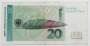 Банкнота 20 марок ФРГ 1991 года