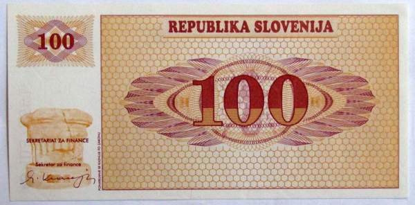 Банкнота 100 толаров 1990 года Словения надпечатка Образец Банкнота 100 толаров 1990 года Словения надпечатка Образец