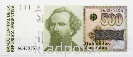 Банкнота 500 аустралей 1990 года - Аргентина