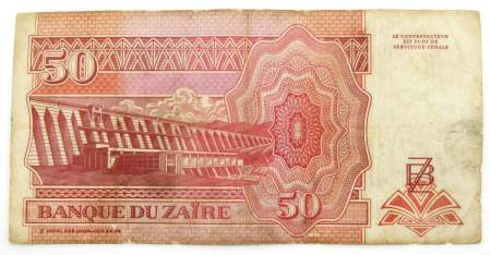 Банкнота 50 новых заиров 1994 года Заир