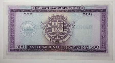 Банкнота Мозамбик 500 эскудо 1976 года