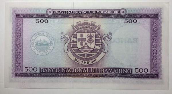 Банкнота Мозамбик 500 эскудо 1976 года Банкнота Мозамбик 500 эскудо 1976 года