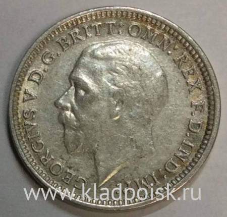 Монета 3 пенса 1931 года Великобритания