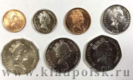 Набор монет Соломоновы острова 1996-2006, 7 монет