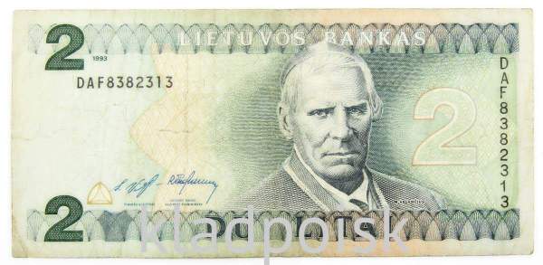 Банкнота 2 лита 1993 года Литва