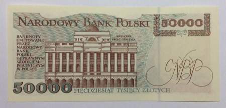 Банкнота 50000 злотых 1993 года Польша
