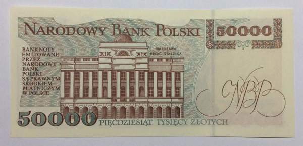 Банкнота 50000 злотых 1993 года Польша