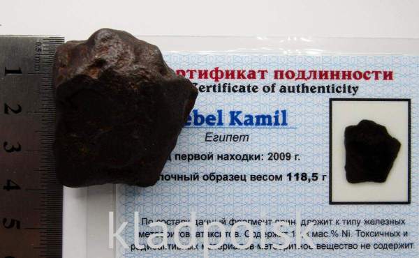 Осколок метеорита Gebel Kamil, арт 3 Осколок метеорита Gebel Kamil, арт 3