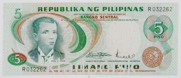 Банкнота 5 песо 1969 года Филиппины