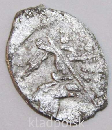 Копейка серебро Дмитрий Иванович (Лжедмитрий), чешуйка, 1605 г., Москва, арт 2