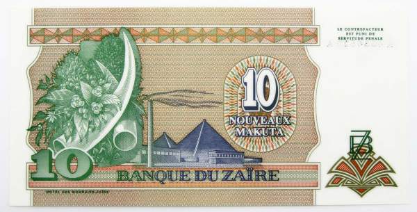 Банкнота 10 новых макут 1993 года Заир