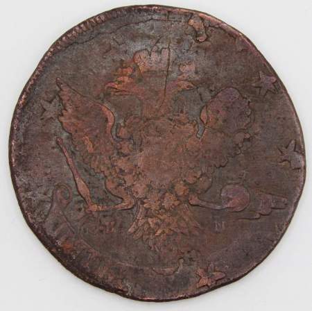 Монета 5 копеек Российской Империи 1788 ММ, Перечекан, арт 2