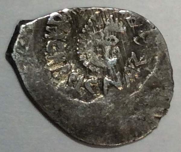 Денга Василий II Васильевич «Тёмный», серебро, Голова/посадка дерева, арт 2 Денга Василий II Васильевич «Тёмный», серебро, Голова/посадка дерева, арт 2