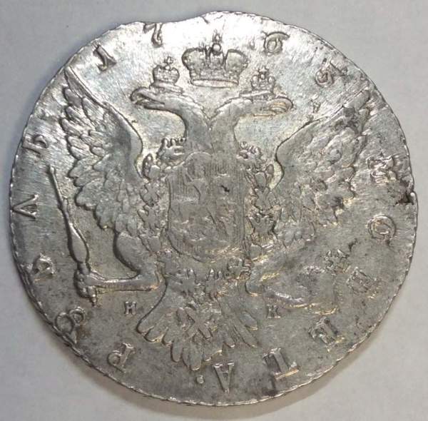 Монета рубль 1763 г. Российская Империя, СПБ НК. Екатерина II Монета рубль 1763 г. Российская Империя, СПБ НК. Екатерина II