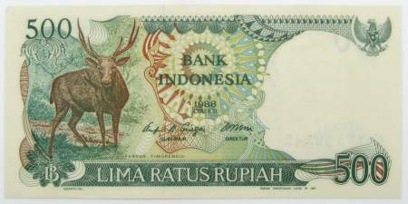 Банкнота 500 рупий 1988 года Индонезия