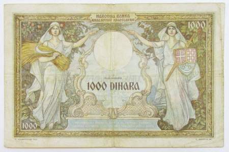 Банкнота 1000 динаров 1931 года Югославия, арт 2