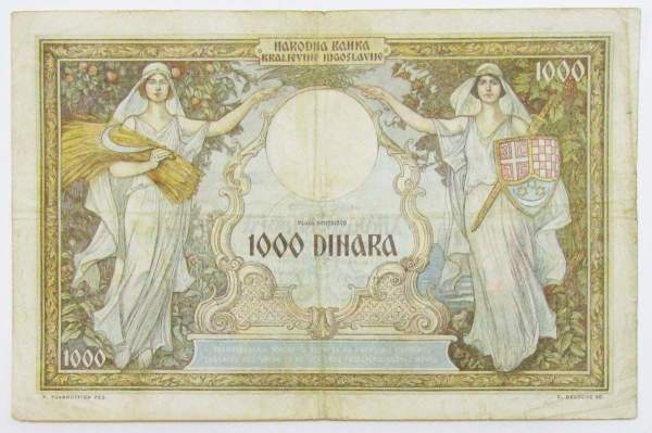 Банкнота 1000 динаров 1931 года Югославия, арт 2
