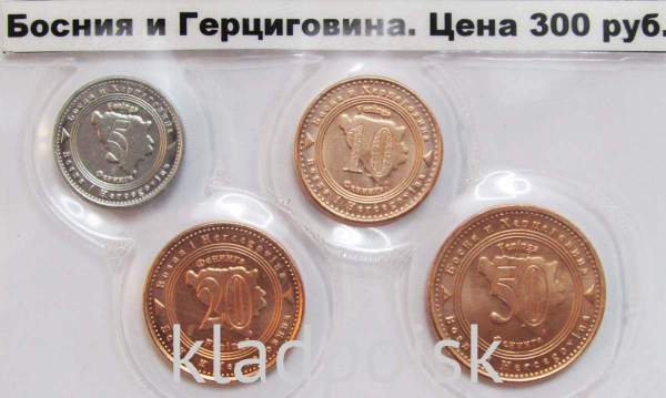 Набор монет Боснии и Герцеговины 2007-2013 гг, 4 монеты Набор монет Боснии и Герцеговины 2007-2013 гг, 4 монеты