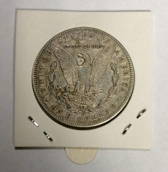 Монета 1 доллар Моргана США, Серебро 900 пр., 1899 год