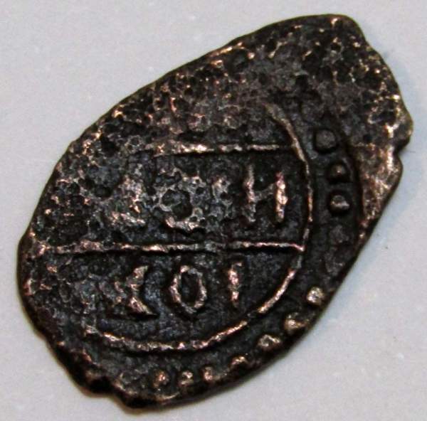 Монета Пуло Тверское, Дракон/надпись Монета Пуло Тверское, Дракон/надпись