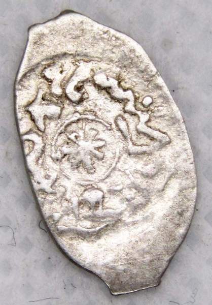 Денга Иван III Васильевич (чешуя), серебро, Московский денежный двор