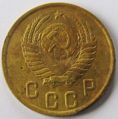 Монета 2 копейки СССР 1950 года﻿, арт 4