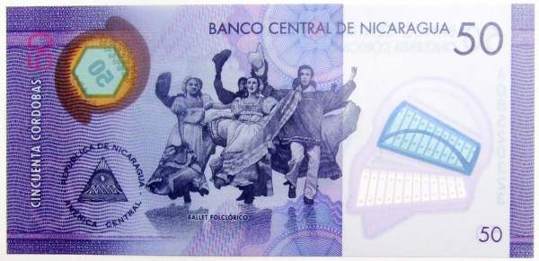 Банкнота 50 кордоб 2014 года Никарагуа