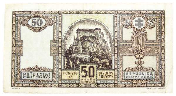 Банкнота 50 крон 1940 года Словакия Банкнота 50 крон 1940 года Словакия