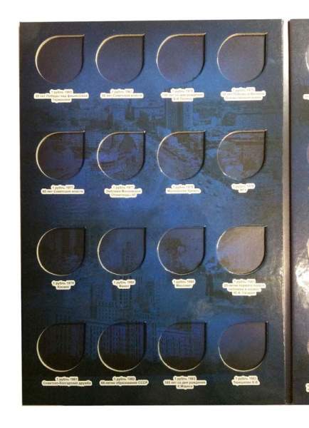 Коллекционный альбом для памятных и юбилейных монет СССР, 64 ячейки