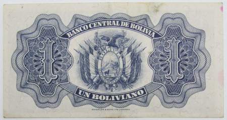 Банкнота 1 боливано 1928 года Боливия, арт 3