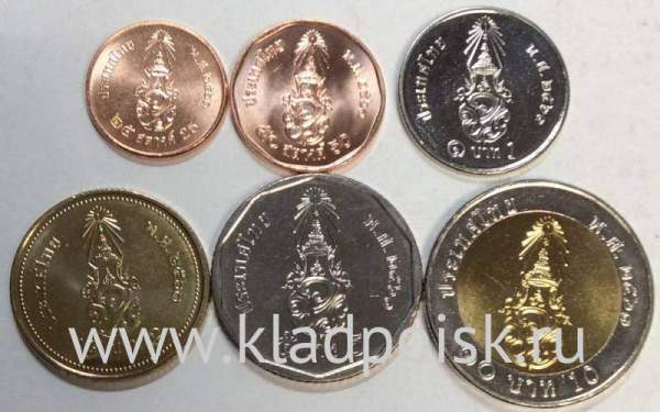 Набор регулярных монет Таиланда 2018г. Король Рама X, 6 монет Набор регулярных монет Таиланда 2018г. Король Рама X, 6 монет