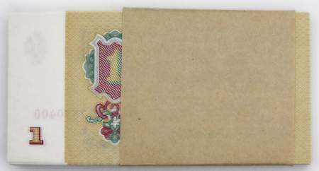 Корешок банкнот 1 рубль СССР 1961 года