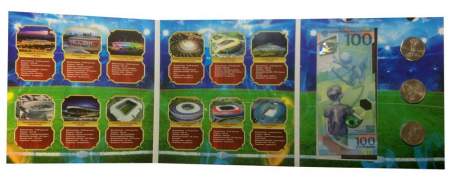 Набор 3 монеты и банкнота в красочном альбоме-планшете Мяч в огне