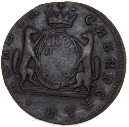 Монета 1 копейка Российской империи 1771 г. КМ. Екатерина II Сибирская монета