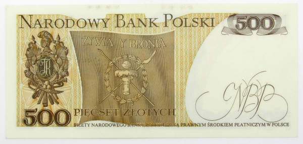 Банкнота 500 злотых 1982 года Польша