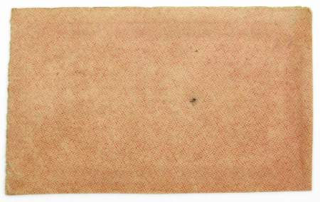 Банкнота 1000 рублей 1921 года, арт 5